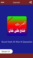 Nusrat Fateh Ali Khan Qawwali Ekran Görüntüsü 1