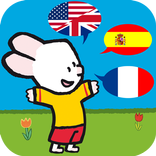 I speak French with Louie!