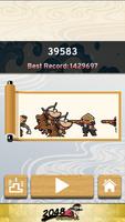 2048 Samurai syot layar 2