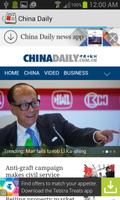 China News capture d'écran 2