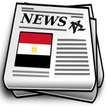 Egyptian Newspaper