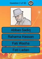 Hausa Celebrity Trivia Quiz captura de pantalla 1