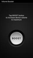 Volume Booster Screenshot 2