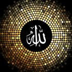 Allah k ba-barkat Naam biểu tượng