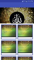 Allah k ba-barkat Naam bài đăng