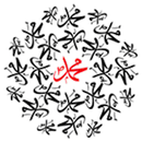 99 Names of Prophet Muhammad (saw) APK