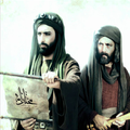 Bahlool Dana