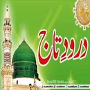 Darood Taj APK