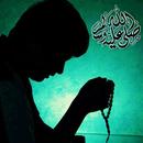 Masnoon Dua (Urdu + Arabic) APK