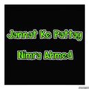 Jannat Ke Pattay - Nimra Ahmed APK