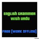 Learn English Speaking Urdu APK