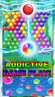 Bubble Shooter 2017 скриншот 2