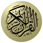 Quran - Mushaf القرآن الكريم biểu tượng
