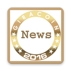 آیکون‌ Giracoin News