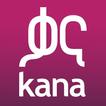 ቃና ቲቪ/Kana TV App