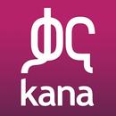 ቃና ቲቪ/Kana TV App-APK