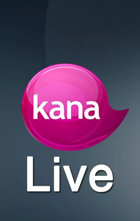 ቃና ቲቪ Kana Tv App For Android Apk Download ቃና ቲቪ Kana Tv App For Android Apk Download