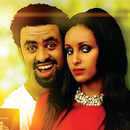 Ethiopian Movies-APK