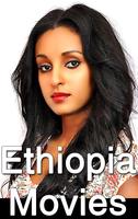 Ethiopian Movies Affiche