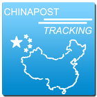 Tracking Tool For Chinapost Zeichen