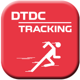 Tracking Tool For DTDC