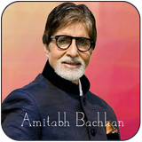 Amitabh Bachchan Bio & Quotes icône