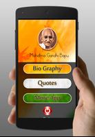 Mahatma Gandhi Biography imagem de tela 1
