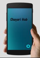 Shayari Hub Cartaz