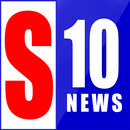 S10 News APK