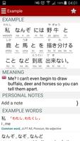 JDict - Japanese Dictionary capture d'écran 3