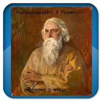 Rabindranath's 3 Poem poster