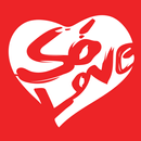 Só Love! Chat Bate Papo Namoro e Paquera APK