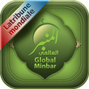 Minbar universel APK