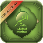آیکون‌ El Minbar Global - De prueba