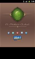 برنامه‌نما El Minbar Global - De prueba عکس از صفحه