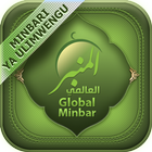 MINBARI YA ULIMWENGU - Trial icon