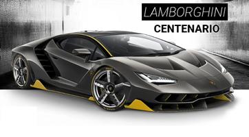 Car Sound (Lamborghini) capture d'écran 3