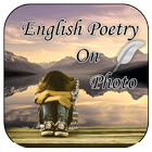 English Poetry On Photo أيقونة