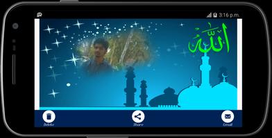 Islamic photo frames maker スクリーンショット 3