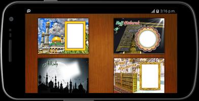 Islamic photo frames maker スクリーンショット 2