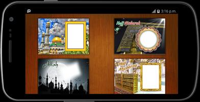 Islamic photo frames maker скриншот 2
