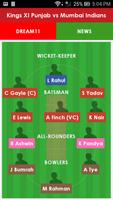 Team Prediction For Dream11 تصوير الشاشة 2