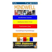 Mindwell Meditation 포스터