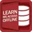 Learn MS Access Offline APK
