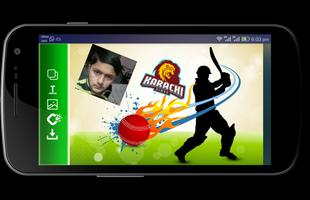 PSL 2018 Banner Maker screenshot 1