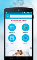 Nandilath G-Mart screenshot 1