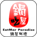 EatMor - Shabu-Shabu Buffet