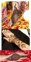 Mehndi Design Gallery New 2018 capture d'écran 2