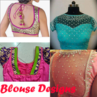 Blouse Designs New Trends HD icône