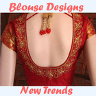 Blouse Designs Collection Trends HD ไอคอน